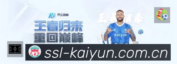 体育平台欢迎图