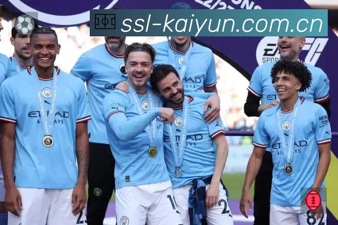 开云赛事提醒下载 开云赛事提醒App官方下载