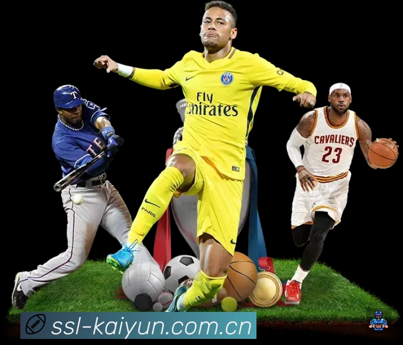 事件推送 事件推送 - 进球红牌点球即时提示